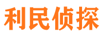 精河找人公司